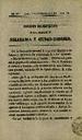 Boletín Oficial del Obispado de Salamanca. 27/9/1869, #23 [Issue]