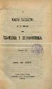 Boletín Oficial del Obispado de Salamanca. 1877, portada [Issue]