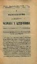 Boletín Oficial del Obispado de Salamanca. 24/1/1877, #1 [Issue]