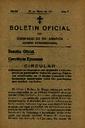 Boletín Oficial del Obispado de Salamanca. 24/3/1941, #3 [Issue]