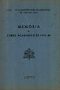 Memoria 1947-1948 [Documento académico]