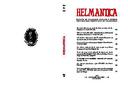 Helmántica. 2010, volumen 61, n.º 186 [Revista]