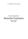 Revista Española de Derecho Canónico. 1-6/2015, volumen 72, n.º 178. Páginas 1-10 [Artículo]