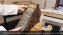 Restauración Biblia de Amberes [Video]