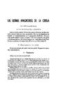 Helmántica. 1950, volume 1, #1-4. Pages 339-361. Las últimas anagnorisis de la Odisea [Article]