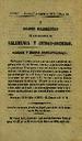 Boletín Oficial del Obispado de Salamanca. 1/8/1872, #15 [Issue]