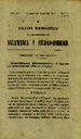 Boletín Oficial del Obispado de Salamanca. 7/6/1875, #7 [Issue]