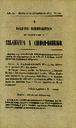 Boletín Oficial del Obispado de Salamanca. 28/12/1875, n.º 20 [Ejemplar]