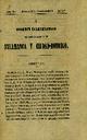 Boletín Oficial del Obispado de Salamanca. 24/1/1878, #2 [Issue]