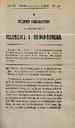Boletín Oficial del Obispado de Salamanca. 5/8/1882, #12 [Issue]