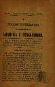 Boletín Oficial del Obispado de Salamanca. 19/1/1885, #2 [Issue]